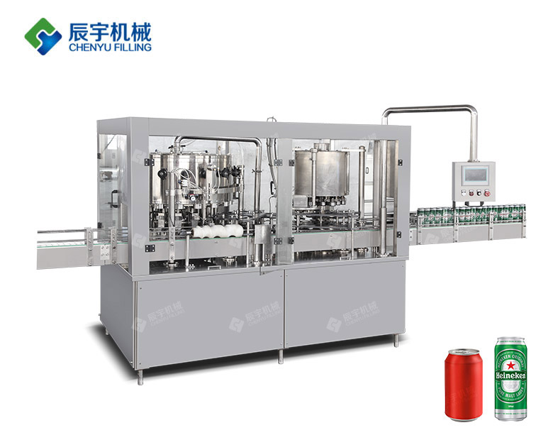 易拉罐啤酒/含汽饮料秋葵视频加油站APP官网下载
